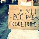 ���� �������, ������ - ��������� 5 ������ 2012 � ������ ���� ����������