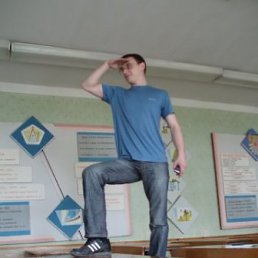 �������, �������, 38 ���