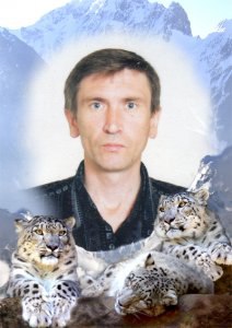 ������, ������, 57 ���