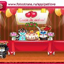���� ������, �������, 55 ��� - ��������� 12 ������ 2011 � ������ �PetLove�