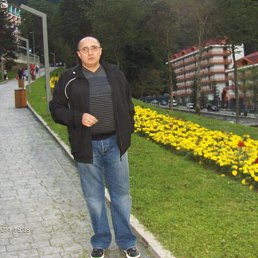 Levani, ������