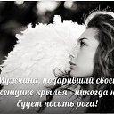 ���� Tatiana, ������, 50 ��� - ��������� 15 ����� 2013 � ������ �������� ��������)))�