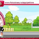 ���� ����� (� ������ �� �����), ���������, 40 ��� - ��������� 2 ������ 2010 � ������ �PetLove�