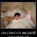 ���� ������, ������, 35 ��� - ��������� 23 ��� 2013 � ������ ���� ����������