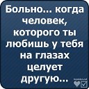  , , 30  -  7  2011   )))