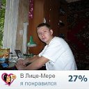 ���� �������, �����-���������, 40 ��� - ��������� 13 ������� 2012