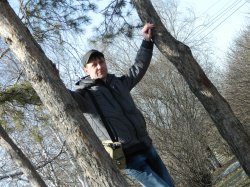 �������, �������, 54 ����