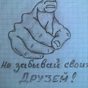 , , 44  -  6  2011