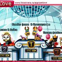 ���� �������, �����-���������, 53 ���� - ��������� 4 ���� 2011 � ������ �PetLove�