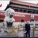 �����. �����. ������ �������. ''������ ������''. 13.08.2000 �. �� ������� ������. �����. ������, 2000 �.�