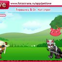 ���� Reana, �����-���������, 46 ��� - ��������� 10 �������� 2010 � ������ �PetLove�