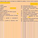 ���� ��� ������ ����, ������ - ��������� 29 ���� 2010 � ������ ���� ���������