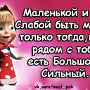 ���� ������, ������, 44 ���� - ��������� 22 ������� 2012 � ������ �������