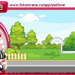 ���� ����, �����, 28 ��� - ��������� 11 ������� 2010