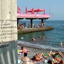 ���� �������, ������, 41 ��� - ��������� 11 ������� 2009 � ������ ��������� � ���������