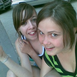 ���� �������, ������������, 33 ���� - ��������� 17 ���� 2009