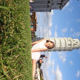 ���� Ulshqarik, ������, 22 ���� - ��������� 14 ������� 2013