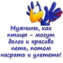 ���� Tatiana, ������, 50 ��� - ��������� 6 ��� 2013 � ������ �������� ��������)))�