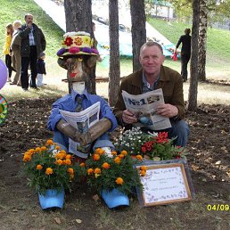 ������ ��������, �������, 66 ���