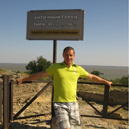 ���� ����, �����, 46 ��� - ��������� 5 ����� 2012