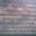 ���� �����, ������-��-����, 44 ���� - ��������� 13 ������� 2010 � ������ �������-2008�