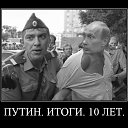 ���� ��, ������, 73 ���� - ��������� 8 ������ 2011