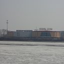       !!!!    .....      .....