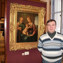 Slava, , 54 