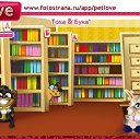 ���� Nika, ����, 38 ��� - ��������� 10 ������ 2010 � ������ �PetLove�