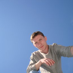 ���� ���������, �������, 44 ���� - ��������� 3 ������� 2013