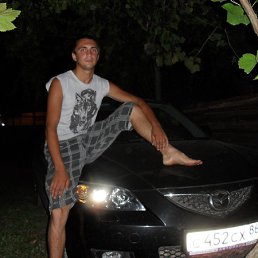 ���� ����, �������������, 39 ��� - ��������� 18 ������� 2011