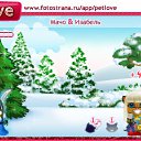 ���� �������, ������ - ��������� 29 ������� 2010 � ������ �PetLove�