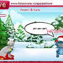 ���� ����, ������������, 63 ���� - ��������� 28 ������� 2010