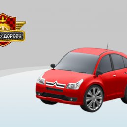 ���� �������, ��������, 43 ���� - ��������� 9 ���� 2011