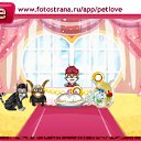 ���� Annet, ������� - ��������� 12 ������� 2011 � ������ �������� ����� � �������. ���������������� ����