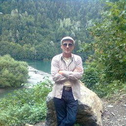 Tema, , 55 