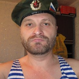 �������, ������������-��������, 56 ���