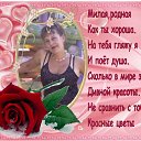 ���� �����, ������, 42 ���� - ��������� 18 ����� 2011 � ������ ���� ������