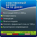 ���� ������, ������, 43 ���� - ��������� 5 ������� 2011 � ������ ��������