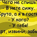 ���� �������, �������������� - ��������� 7 ������� 2012 � ������ ���������� ������