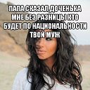  , , 38  -  12  2013     )))