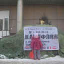 ���� ������, ����������, 44 ���� - ��������� 1 ����� 2012 � ������ ���� ����������