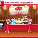 ���� ������, �������, 55 ��� - ��������� 12 ������ 2011 � ������ �PetLove�