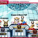  Valeron, , 51  -  29  2010   PetLove