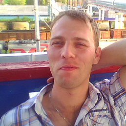 Denis, ��������������, 45 ���