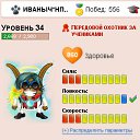 ���� ����, ����, 52 ���� - ��������� 24 ������� 2010 � ������ ���� ��������