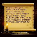 ���� ��������, ������ - ��������� 28 ��� 2013 � ������ ������ ��������