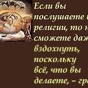   ( - !), , 59  -  19  2011   RoadKing