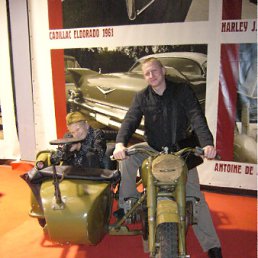 ���� Ը���, �����-���������, 43 ���� - ��������� 8 ������� 2011