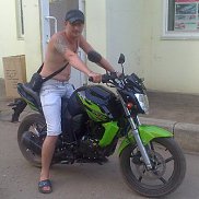 ����, 41 ���, �����